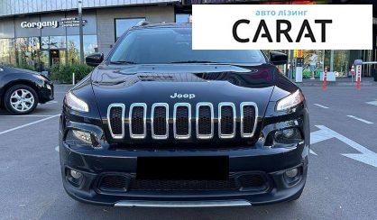 Jeep Cherokee 2017