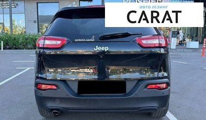 Jeep Cherokee 2017
