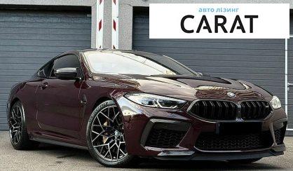 BMW M8 2021