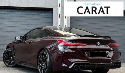 BMW M8 2021
