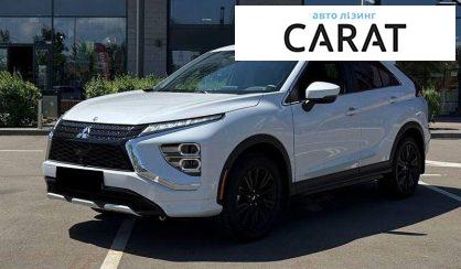 Mitsubishi Eclipse Cross 2022 - авто лізинг Carat