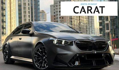 BMW M5 2024