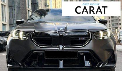 BMW M5 2024