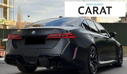 BMW M5 2024