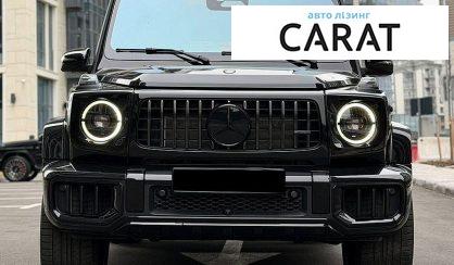 Mercedes-Benz G-Class 2024