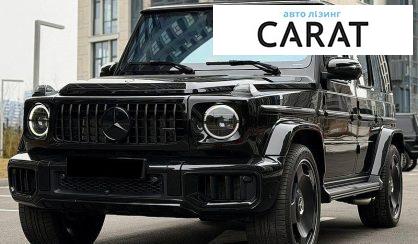 Mercedes-Benz G-Class 2024