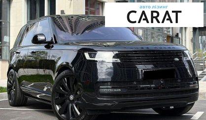 Land Rover Range Rover 2023