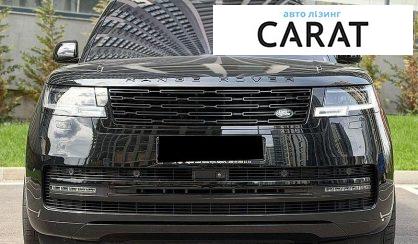 Land Rover Range Rover 2023