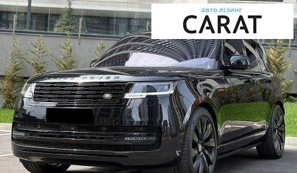 Land Rover Range Rover 2023