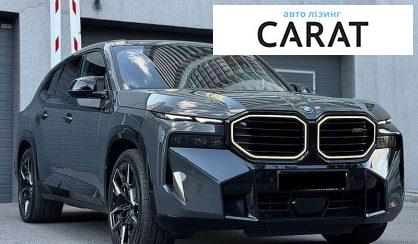 BMW XM 2023