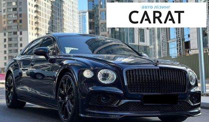 Bentley Flying Spur 2022