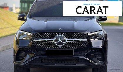 Mercedes-Benz GLE-Class 2023