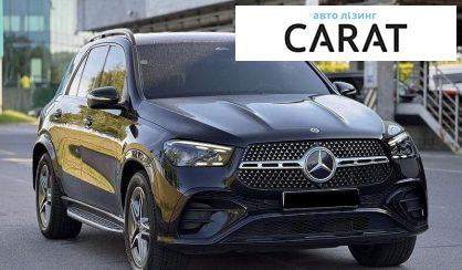 Mercedes-Benz GLE-Class 2023