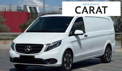 Розглянути Mercedes-Benz Vito 2017 Mercedes-Benz Vito 2017 - авто лізинг Carat