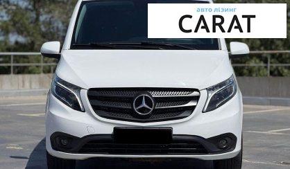 Mercedes-Benz Vito 2017