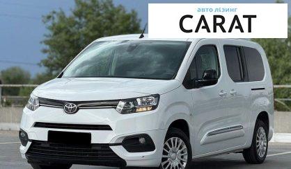 Рассмотреть Toyota Proace Verso 2023 Toyota Proace Verso 2023 - авто лізинг Carat
