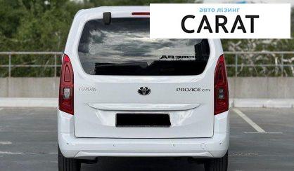 Toyota Proace Verso 2023