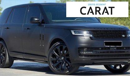 Land Rover Range Rover 2024