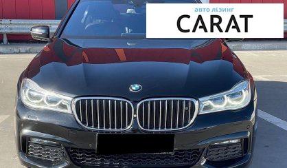 BMW 7 Series 2016