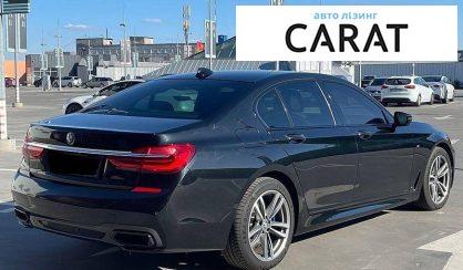 BMW 7 Series 2016