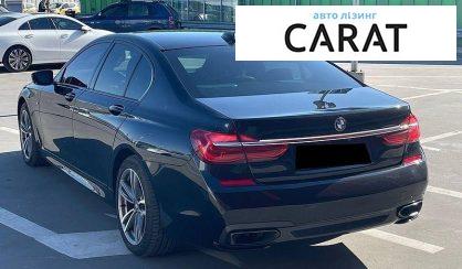 BMW 7 Series 2016