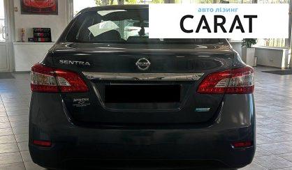 Nissan Sentra 2013