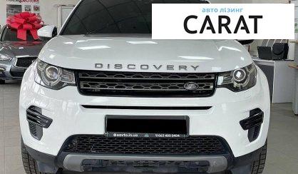 Land Rover Discovery Sport 2017