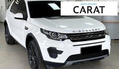 Land Rover Discovery Sport 2017