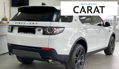 Land Rover Discovery Sport 2017