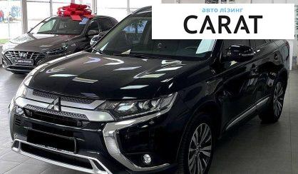 Mitsubishi Outlander 2020