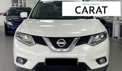 Nissan X-Trail 2017