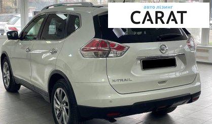 Nissan X-Trail 2017