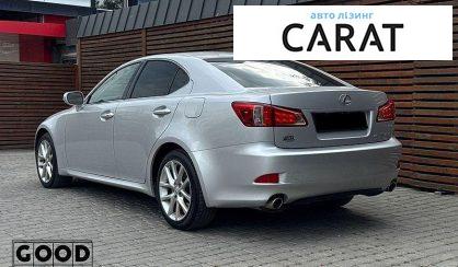 Lexus IS 2012