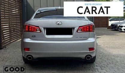 Lexus IS 2012