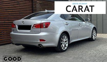Lexus IS 2012