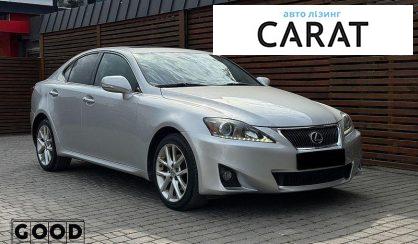 Lexus IS 2012