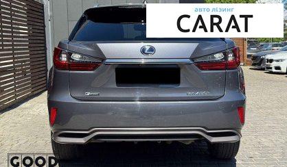 Lexus RX 2017