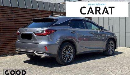 Lexus RX 2017