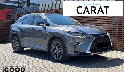 Lexus RX 2017