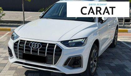 Audi Q5 2021