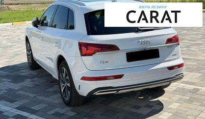 Audi Q5 2021