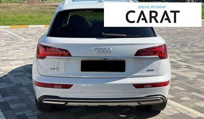 Audi Q5 2021