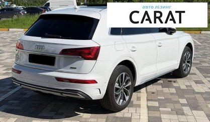 Audi Q5 2021