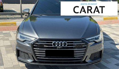 Audi A6 2020