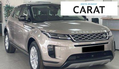 Land Rover Range Rover Evoque 2021