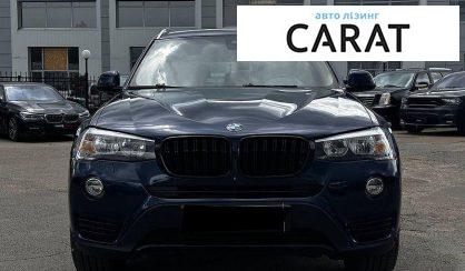 BMW X3 2017
