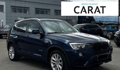 BMW X3 2017