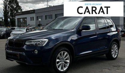 BMW X3 2017