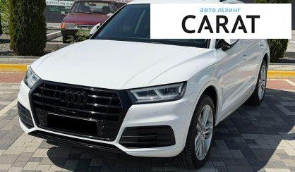 Audi Q5 2018 - авто лізинг Carat