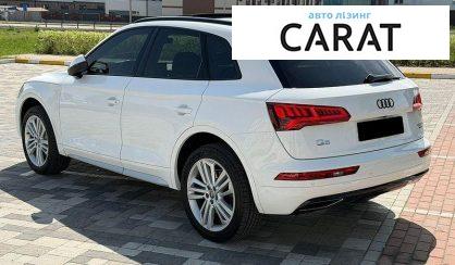 Audi Q5 2018